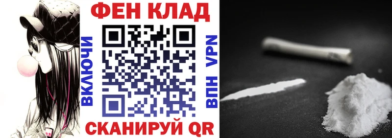 Амфетамин VHQ  Володарск 