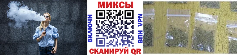 БУТИРАТ BDO 33%  Володарск 