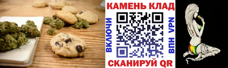 даркнет сайт  hydra как войти  Canna-Cookies конопля  Володарск 