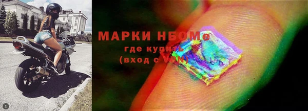 мет Белокуриха