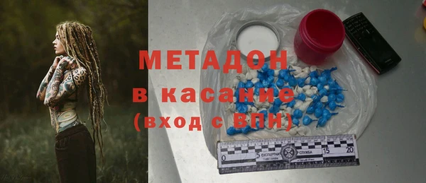 трава Белоозёрский