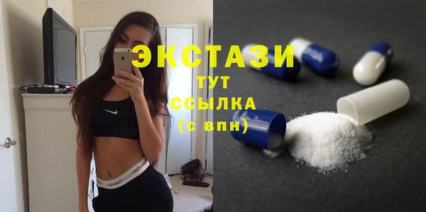 мет Белокуриха