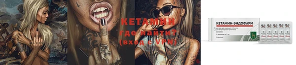 трава Белоозёрский
