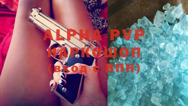 мет Белокуриха