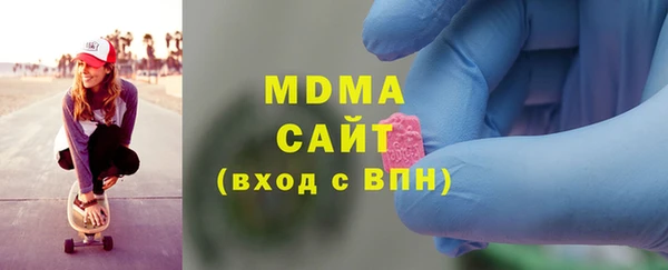 трава Белоозёрский
