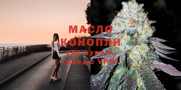 трава Белоозёрский